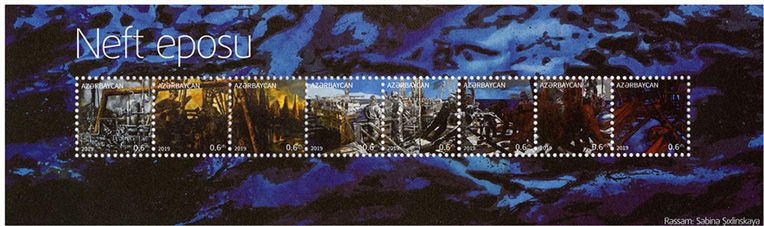 n°1171/1178 - Timbre AZERBAIDJAN Poste