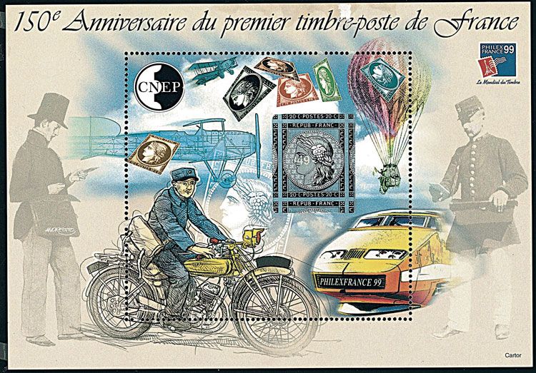 n° 30b - Timbre France CNEP (Epreuve de luxe)