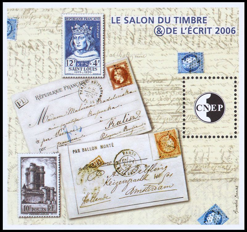 n° 46b - Timbre France CNEP (Epreuve de luxe)