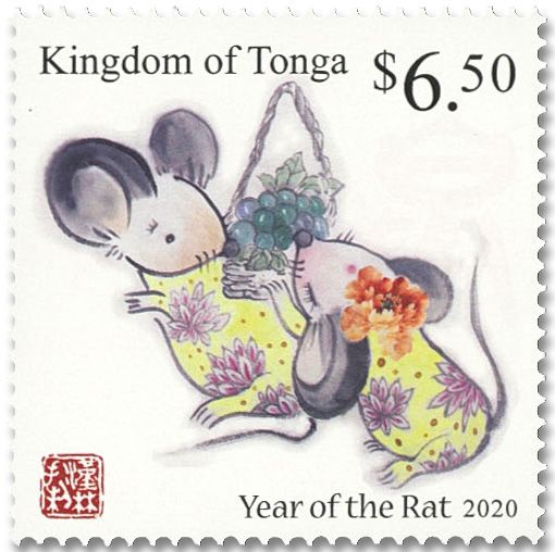 n° 1562/1563 - Timbre TONGA Poste