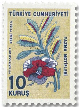 n° 391/396 - Timbre TURQUIE Service