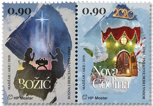 n° 488/489 - Timbre HERCEG-BOSNA Poste