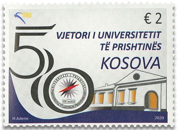 n° 342 - Timbre KOSOVO Poste