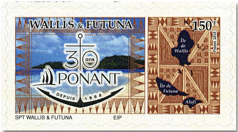 n° 896A - Timbre WALLIS & FUTUNA Poste