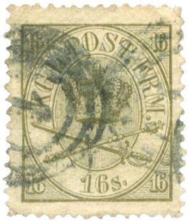 n°15 obl. - Timbre DANEMARK Poste