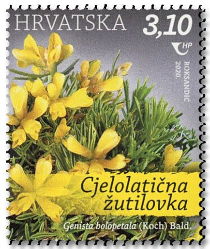 n° 1342/1344 - Timbre CROATIE Poste