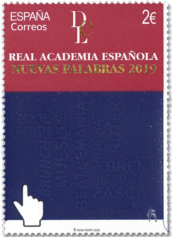 n° 5134 - Timbre ESPAGNE Poste