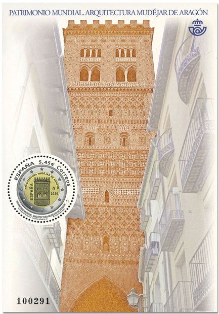 n° F5131 - Timbre ESPAGNE Poste