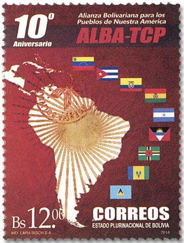 n° 1628 - Timbre BOLIVIE Poste