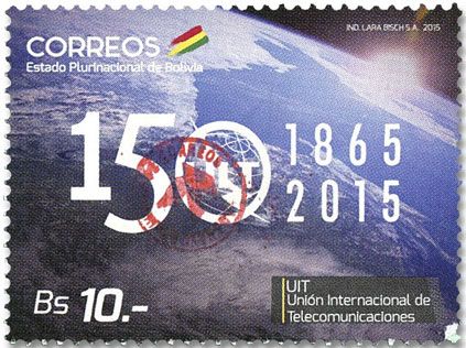 n° 1630 - Timbre BOLIVIE Poste