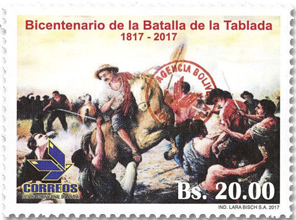 n° 1644 - Timbre BOLIVIE Poste