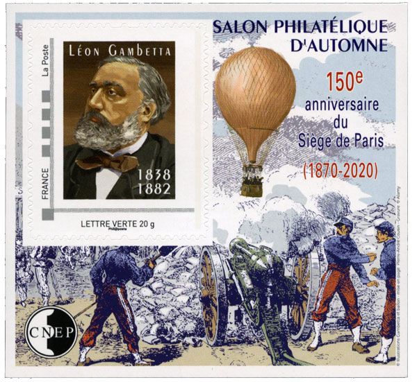 nr. 74 - Stamp France CNEP Stamp