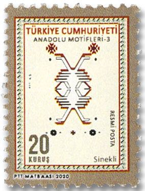 n° 397/401 - Timbre TURQUIE Service