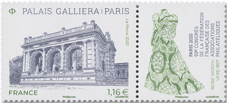 n° 5457 - Timbre FRANCE Poste