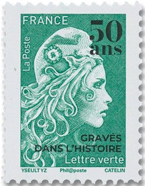 n° 5439 - Timbre France Poste