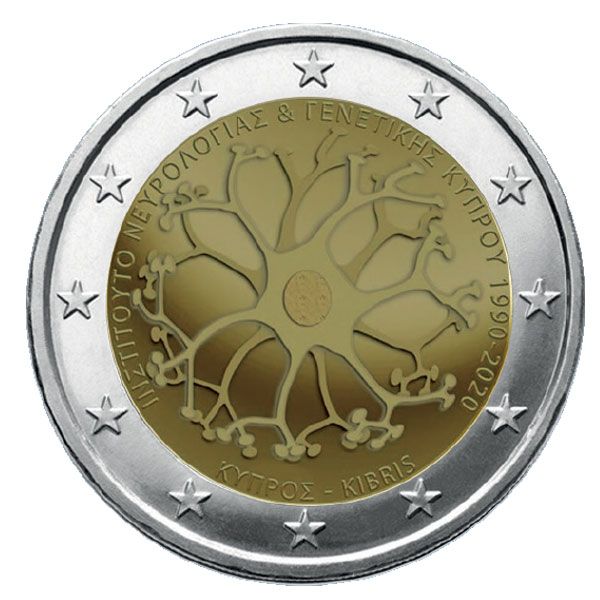 2 EURO COMMEMORATIVE 2020 : CHYPRE (30 ans Institut de neurologie et génétique)