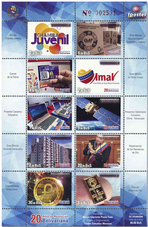 n° 3122/3131 - Timbre VENEZUELA Poste