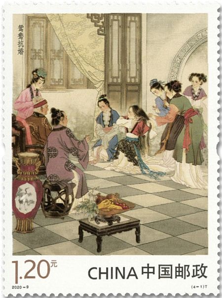 n° 5721/5724 - Timbre Chine Poste