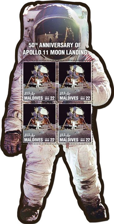 n° F6974 - Timbre MALDIVES Poste