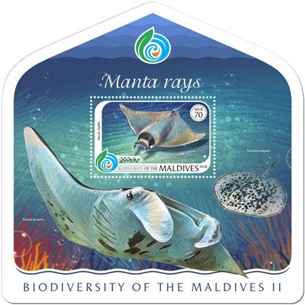 n° 1264 - Timbre MALDIVES Blocs et feuillets