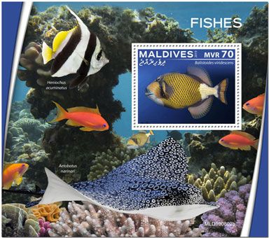 n° 1383 - Timbre MALDIVES Blocs et feuillets