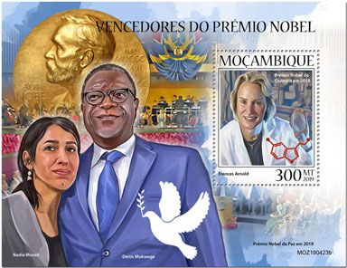 n° 1481 - Timbre MOZAMBIQUE Blocs et feuillets