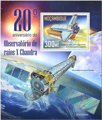 n° 1511 - Timbre MOZAMBIQUE Blocs et feuillets