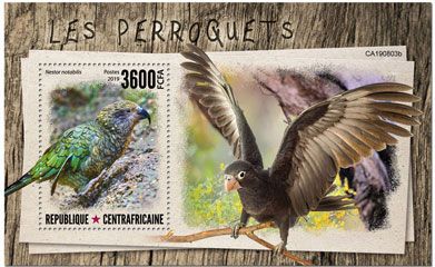 n° 1525 - Timbre CENTRAFRIQUE Blocs et feuillets