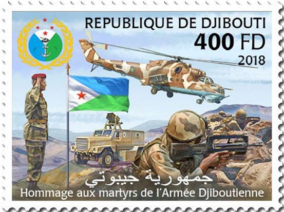 n° 2333 - Timbre DJIBOUTI Poste