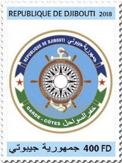 n° 2334 - Timbre DJIBOUTI Poste