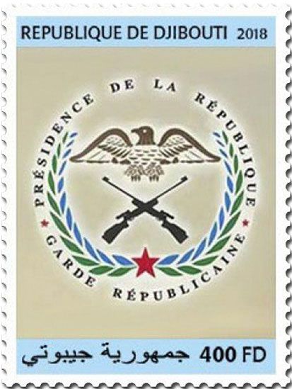 n° 2336 - Timbre DJIBOUTI Poste