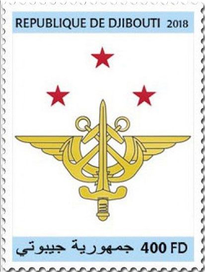 n° 2338 - Timbre DJIBOUTI Poste