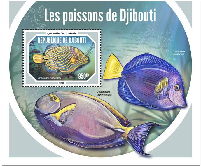 n° 389 - Timbre DJIBOUTI Blocs et feuillets