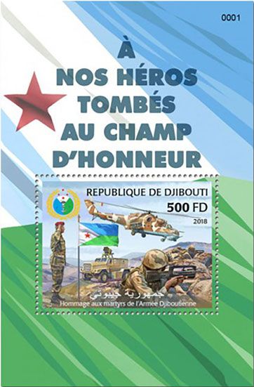 n° 407 - Timbre DJIBOUTI Blocs et feuillets