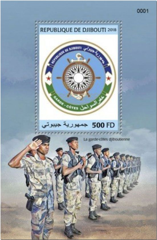 n° 408 - Timbre DJIBOUTI Blocs et feuillets