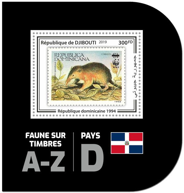 n° 491 - Timbre DJIBOUTI Blocs et feuillets