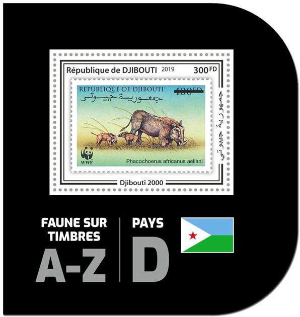 n° 492 - Timbre DJIBOUTI Blocs et feuillets