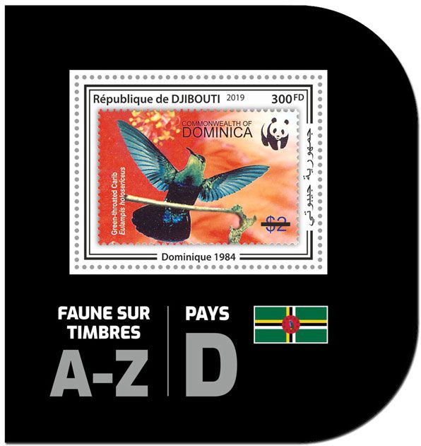 n° 493 - Timbre DJIBOUTI Blocs et feuillets