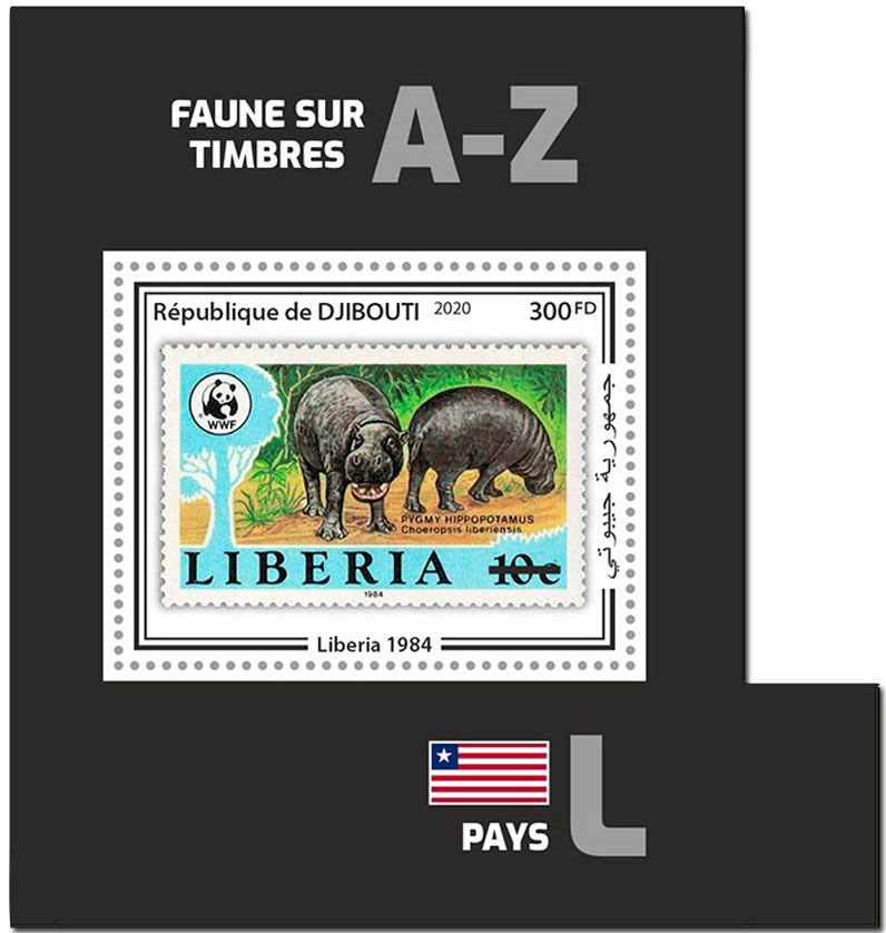 n° 598  - Timbre DJIBOUTI Blocs et feuillets