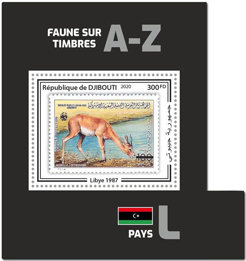 n° 600  - Timbre DJIBOUTI Blocs et feuillets