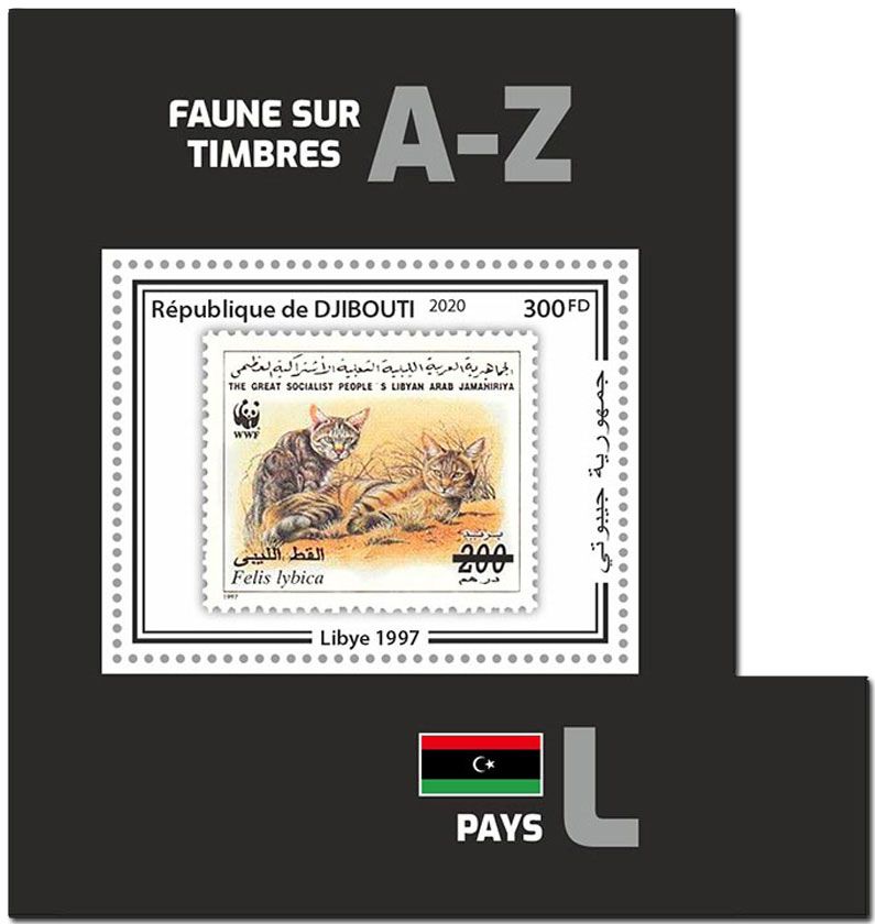 n° 605  - Timbre DJIBOUTI Blocs et feuillets