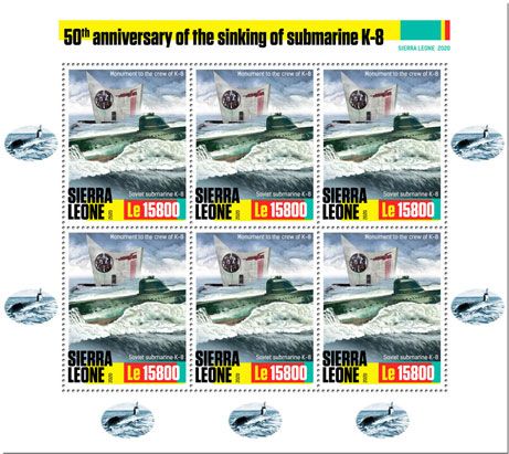 n° F9796/F9798  - Timbre SIERRA LEONE Poste