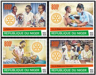 n° F5795/F5798  - Timbre NIGER Poste