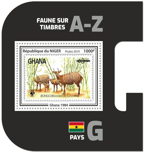 n° 1091 - Timbre NIGER Blocs et feuillets