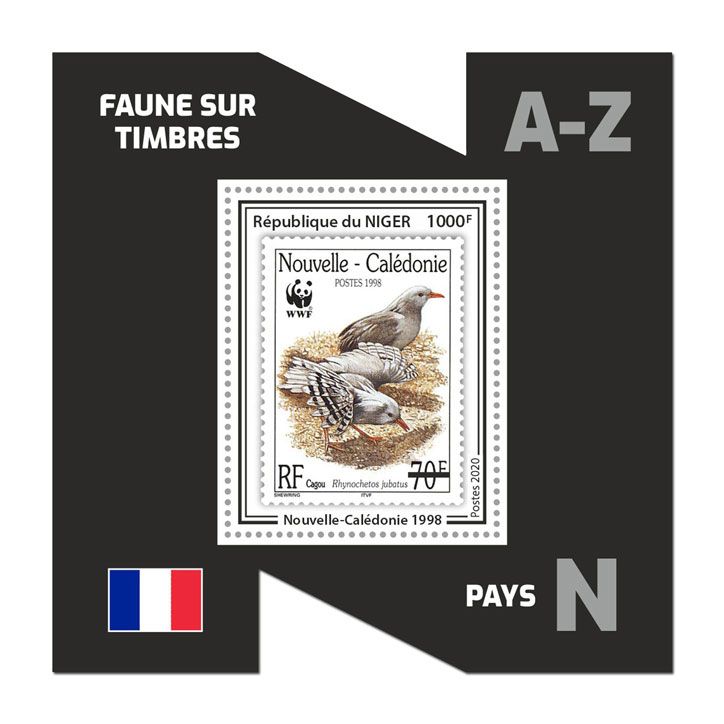 n° 1192  - Timbre NIGER Blocs et feuillets