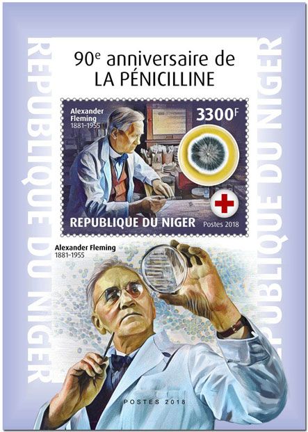 n° 969 - Timbre NIGER Blocs et feuillets