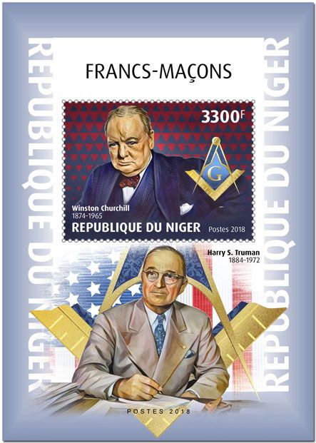 n° 972 - Timbre NIGER Blocs et feuillets