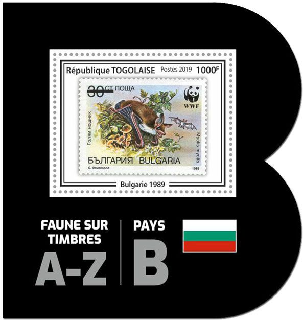 n° 1589 - Timbre TOGO Blocs et feuillets