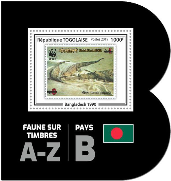 n° 1590 - Timbre TOGO Blocs et feuillets