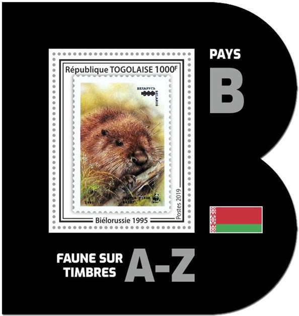 n° 1599 - Timbre TOGO Blocs et feuillets